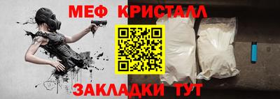 a pvp Малоярославец