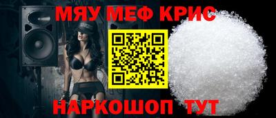 твердый Малгобек