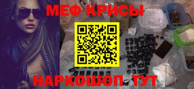 a pvp Малоярославец