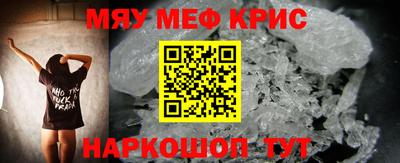 твердый Малгобек