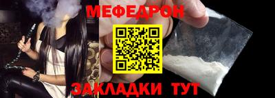 a pvp Малоярославец