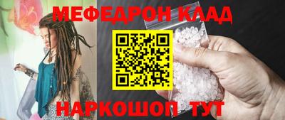 a pvp Малоярославец