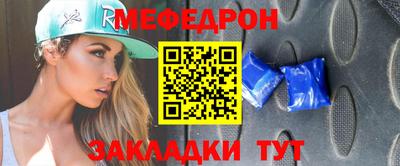 твердый Малгобек