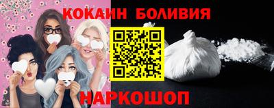 твердый Малгобек