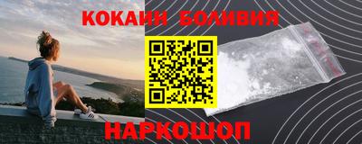 спиды Мариинск