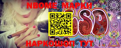 мефедрон VHQ Шахты