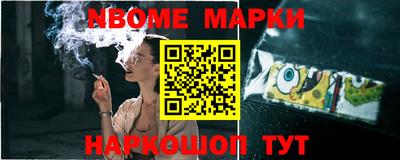 твердый Малгобек