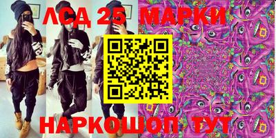 a pvp Малоярославец