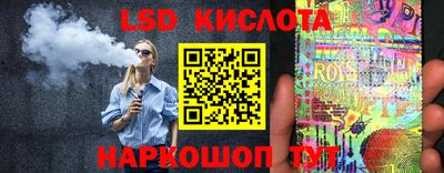 a pvp Малоярославец