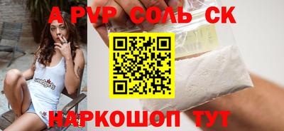 твердый Малгобек