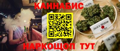 твердый Малгобек