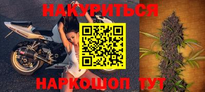 спиды Мариинск