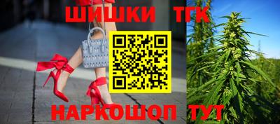 твердый Малгобек