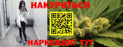 твердый Малгобек