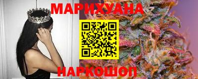 твердый Малгобек