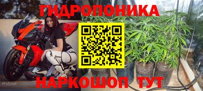 спиды Мариинск