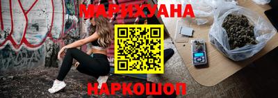 твердый Малгобек