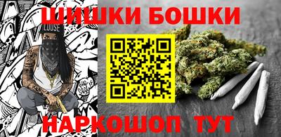 твердый Малгобек