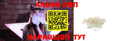 a pvp Малоярославец