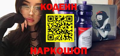 твердый Малгобек