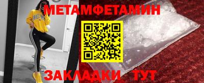 твердый Малгобек