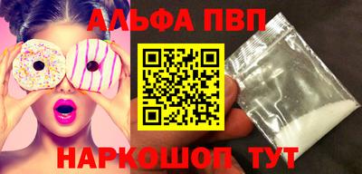 твердый Малгобек