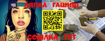 a pvp Малоярославец
