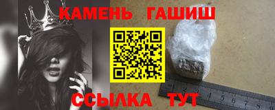 ECSTASY Шелехов