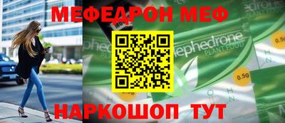 твердый Малгобек